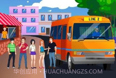 整蛊巴士截图1 整蛊巴士截图1