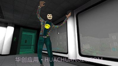 微笑-X公司截图1