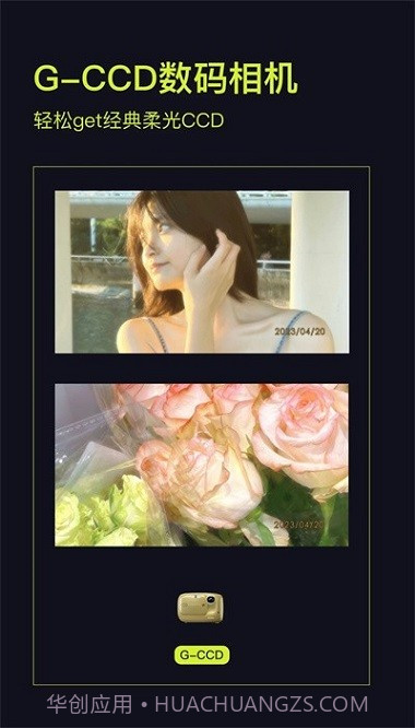 咔皮action手机版截图2 咔皮action手机版截图2