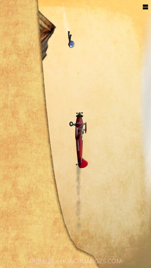 飞行火柴人截图3 飞行火柴人截图3