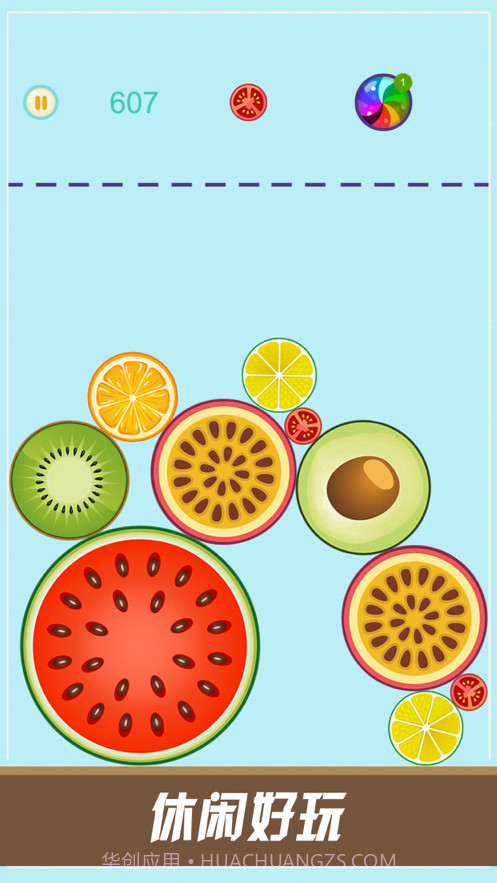 水果合成截图2