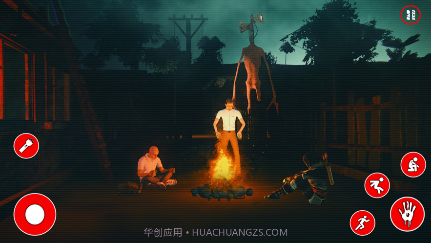 海妖头可怕的谜截图4