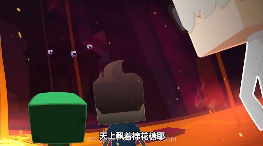 心灵方块我的冒险世界2截图3