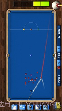 专业斯诺克2012截图4 专业斯诺克2012截图4