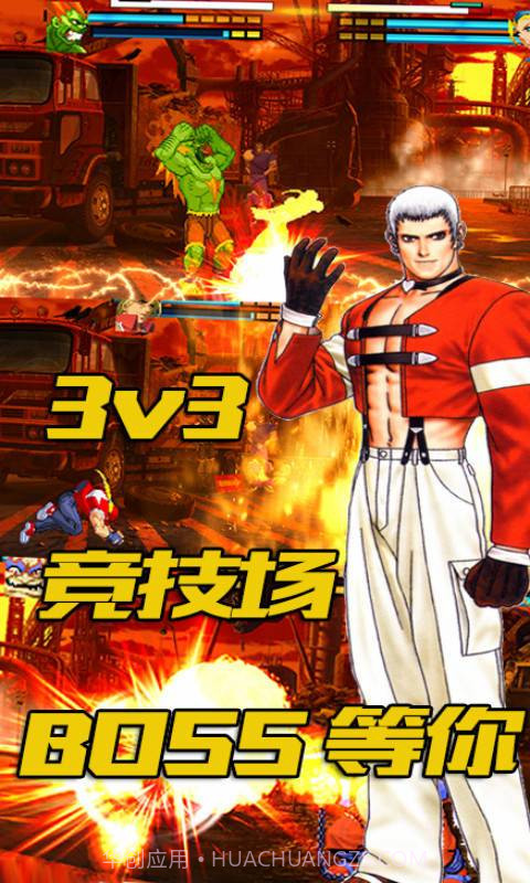 像素格斗截图2 像素格斗截图2