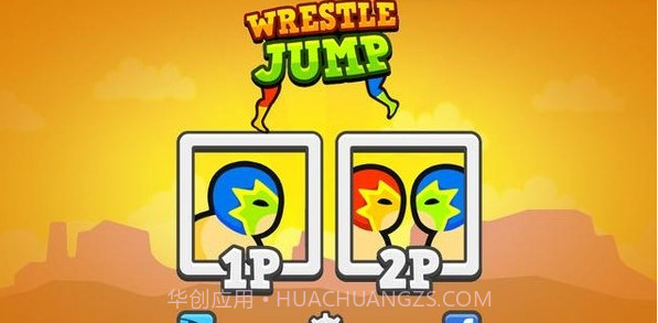 搞基摔跤Wrestle Jump截图2 搞基摔跤Wrestle Jump截图2