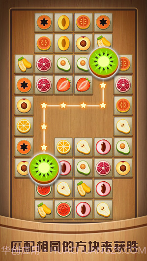 奇怪的连连看截图1 奇怪的连连看截图1