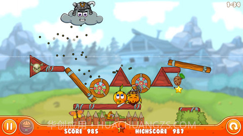 掩护香橙大行动2截图1 掩护香橙大行动2截图1