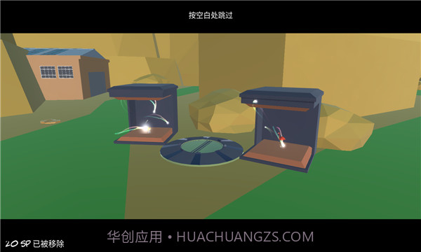 动物融合模拟器最强融合截图1 动物融合模拟器最强融合截图1