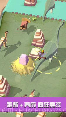疯狂动物园去广告版截图2 疯狂动物园去广告版截图2