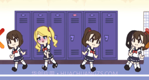 Tentacle截图3 Tentacle截图3