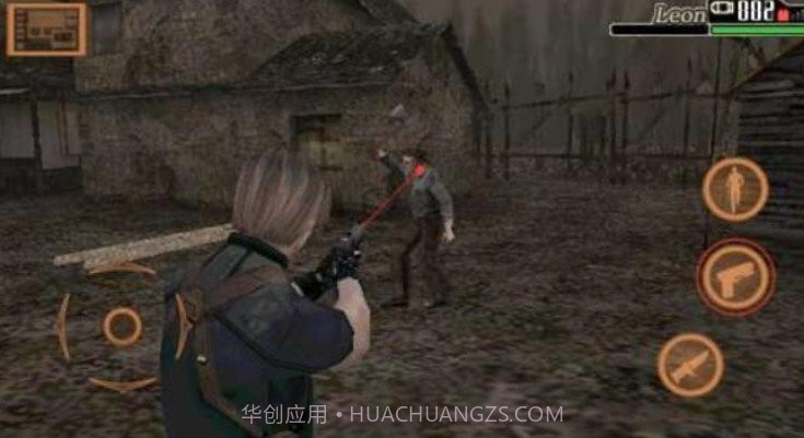 生化危机4重制版游戏截图1 生化危机4重制版游戏截图1