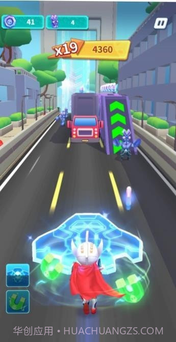 奥特超人百变跑酷截图1 奥特超人百变跑酷截图1