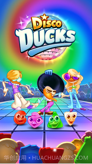 迪斯科鸭截图5 迪斯科鸭截图5