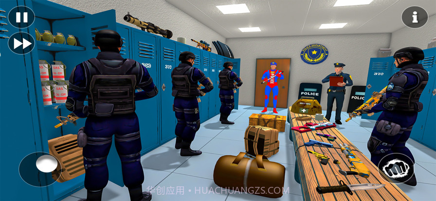 警察：超级英雄警察截图2