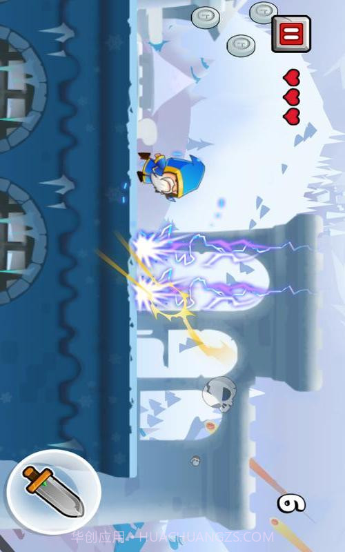 勇气传说2冰封世界截图2