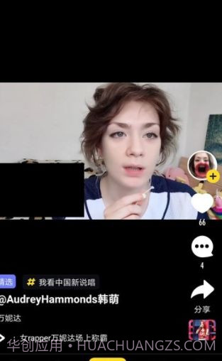 火火小视频app截图4