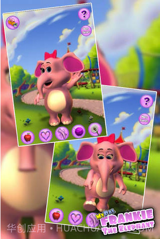 天才宝贝截图4 天才宝贝截图4