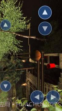 极限平衡器2截图1 极限平衡器2截图1