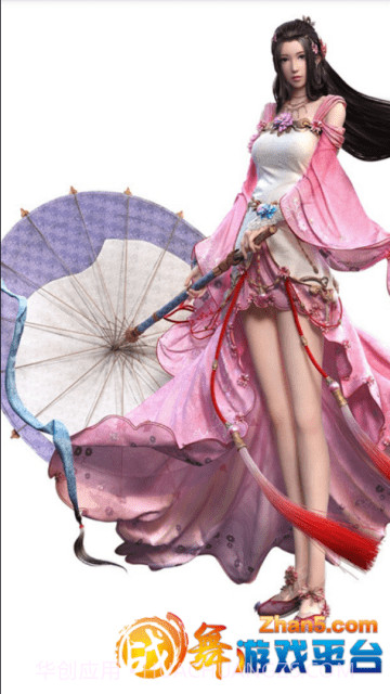 战舞手游盒子截图3