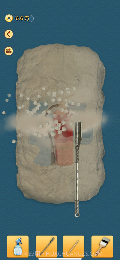 考古盲盒截图13