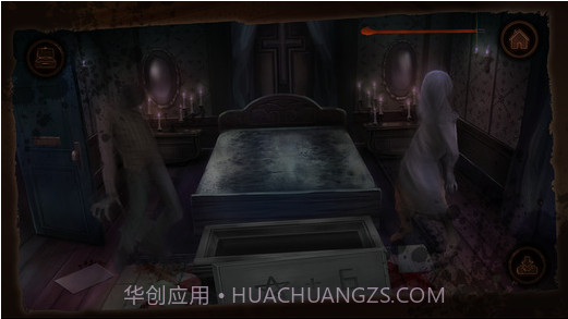 凶宅怨魂截图4