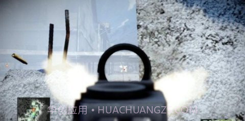 战地2叛逆连队截图1