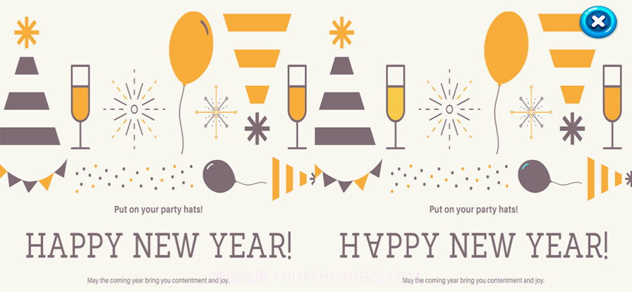 找到不同的地方截图6 找到不同的地方截图6