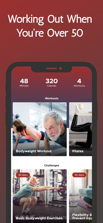 老年人健身计划截图1 老年人健身计划截图1