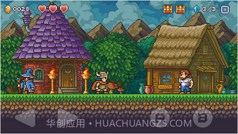 哥布林之剑截图4