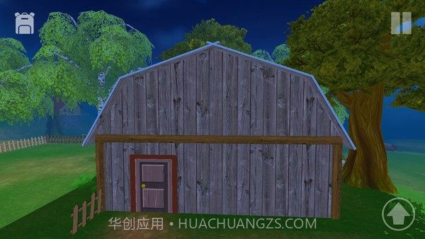 愤怒男孩佩德罗截图7