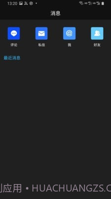 型拍截图3 型拍截图3