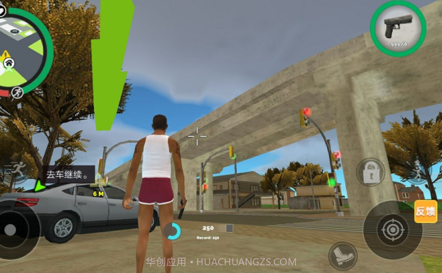 城市竞速英雄截图1 城市竞速英雄截图1