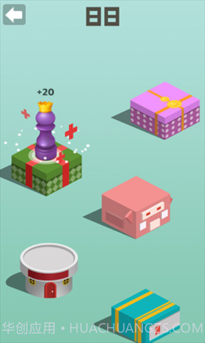 开心跳一跳截图3