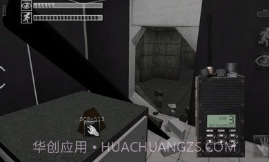 SCP安全壳破裂1.1.7截图3