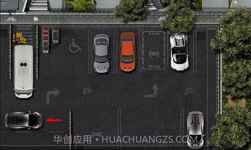 兰博基尼停车截图1