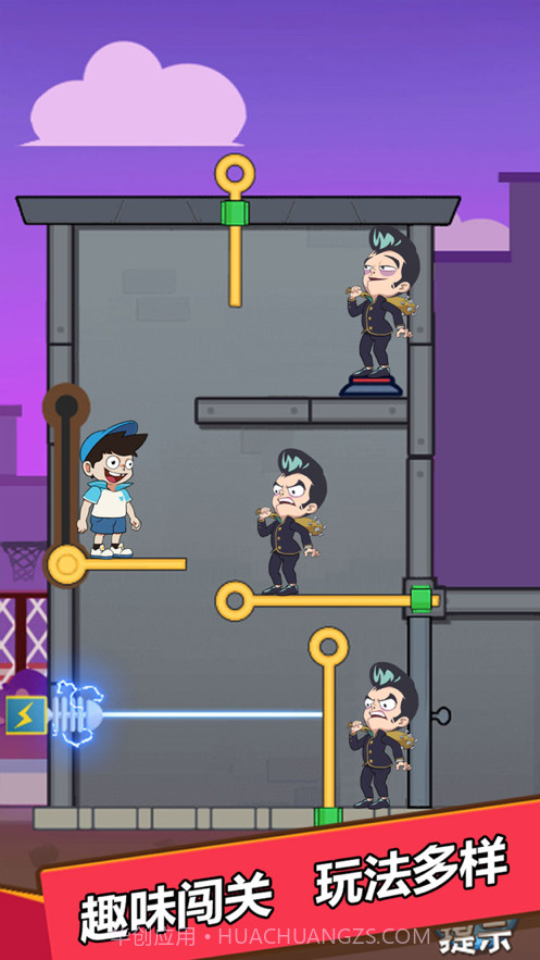 抽针模拟器截图5