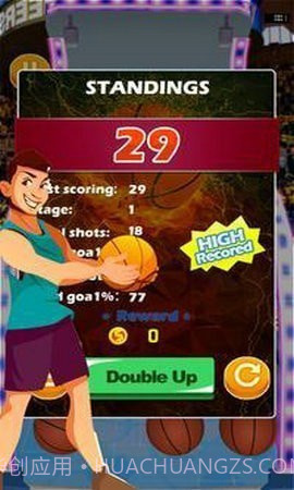 篮球动作狂截图1 篮球动作狂截图1