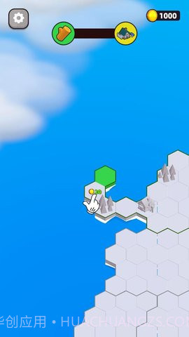 地盘争夺战截图2 地盘争夺战截图2