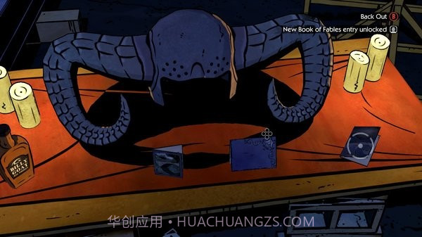 我们身边的狼截图2