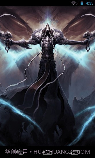 D3助手截图3 D3助手截图3