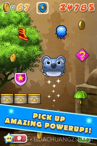 非常跳跃 Mega Jump截图2 非常跳跃 Mega Jump截图2