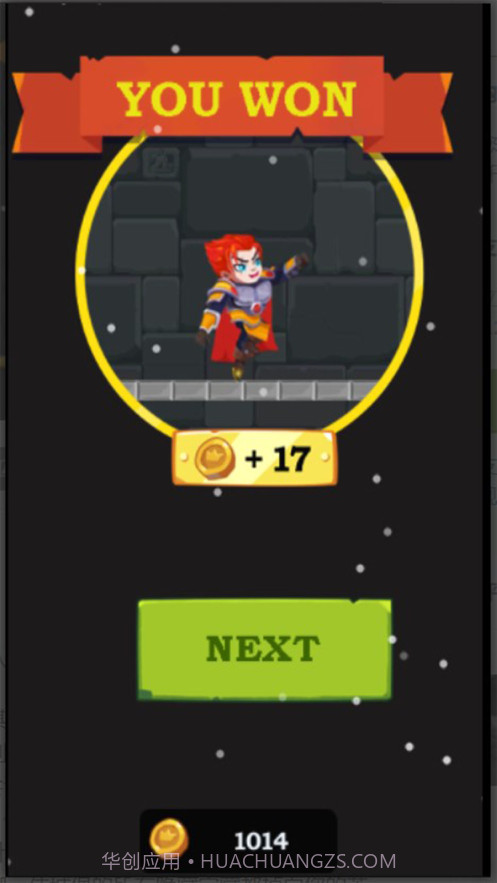 抽个棍棍2截图2 抽个棍棍2截图2