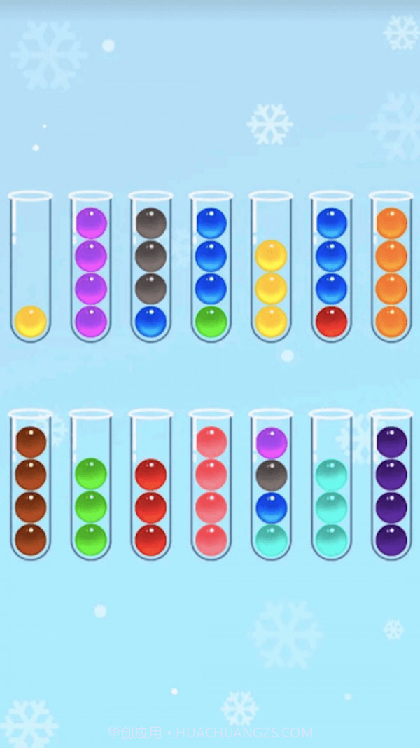 动脑达人游戏截图3 动脑达人游戏截图3