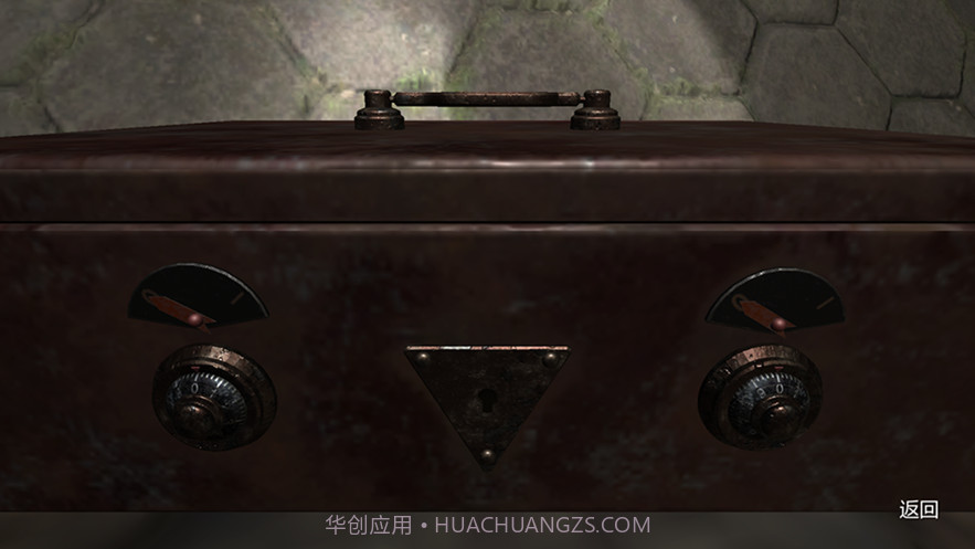 孙美琪疑案记忆碎片截图4 孙美琪疑案记忆碎片截图4