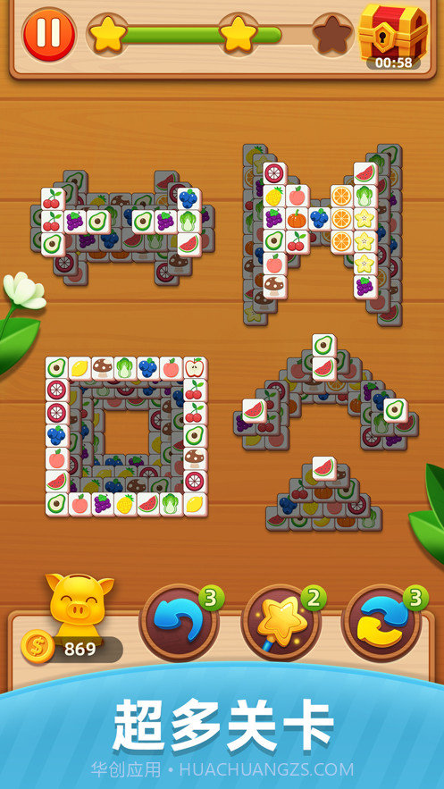 不可思议的连连看截图2 不可思议的连连看截图2