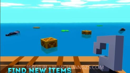 僵尸木筏求生截图1 僵尸木筏求生截图1