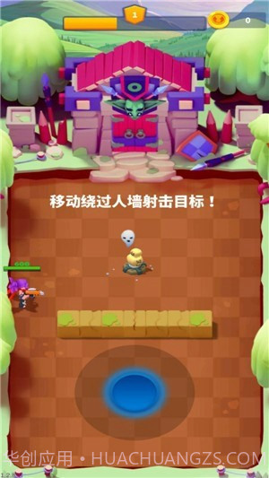 王国骑士战争截图1 王国骑士战争截图1