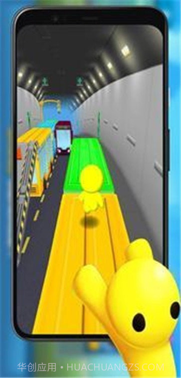 布娃娃地铁运行截图1