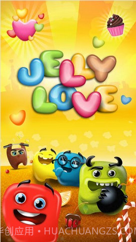 爱的果冻 Jelly Love截图5 爱的果冻 Jelly Love截图5